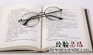网民渗透率是什么意思 网民渗透率解释
