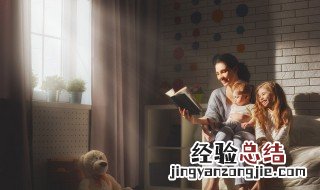为道日损什么意思 为道日损的解释