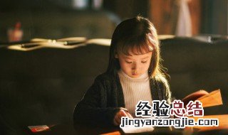 如鱼得水游刃有余是什么意思 如鱼得水游刃有余是啥意思