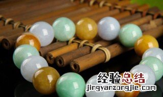翡翠晴水底是什么意思 翡翠晴水底的解释