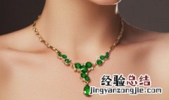 翡翠戒面用什么镶嵌好 翡翠戒面用18k金镶嵌较好对吗