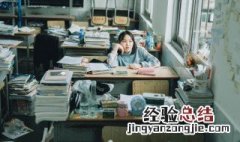 秋思古诗 秋思古诗张籍诗