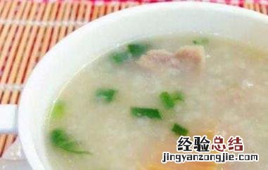 新鲜瑶柱粥的做法窍门 瑶柱粥的做法功效与简介