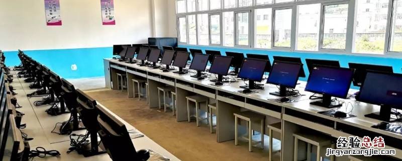 学校电脑的还原功能怎么关闭 学校里的电脑都是还原模式吗