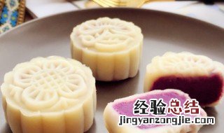 冰皮月饼的做法及配方窍门 冰皮月饼皮的做法