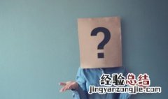 廿怎么读 廾怎么读