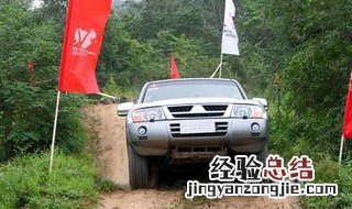 帕杰罗v73发动机号在什么位置图 帕杰罗v73起动机在哪里