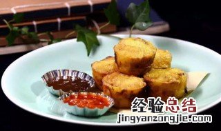 油墩做法步骤 油墩做法视频