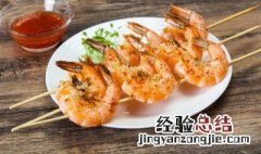 用苏打水泡虾仁 苏打粉腌制虾仁方法