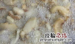 咸猪油制作方法窍门 咸猪油制作方法