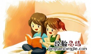 什么叫两权相利取其重两权相害取其轻是什么意思 两权相利取其重两权相害取其轻