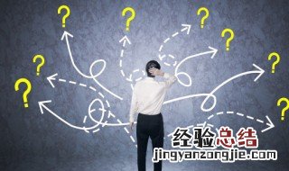 微观粒子是什么意思 微观粒子的解释