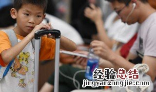 小候鸟是什么意思 小候鸟指的是什么