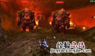 怎么升级魔兽世界中的急救技能? 急救专业冲级技巧分享