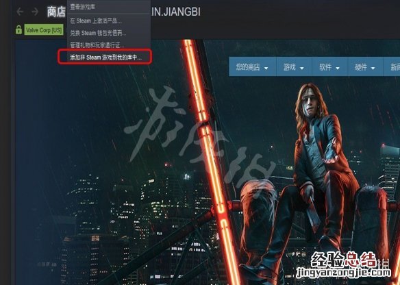 只狼PS4手柄完美解决方案 只狼不支持ps4手柄吗