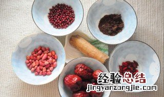 怎样判断自己是否气血不足 怎么判断自己是气血不足