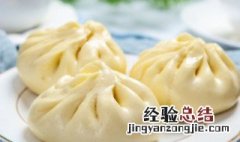 南瓜素馅包子的做法 南瓜素馅包子的做法步骤