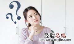 王者荣耀好听的名字女带符号不重复 王者荣耀好听的名字女带符号