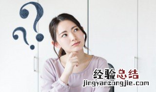 王者荣耀好听的名字女带符号不重复 王者荣耀好听的名字女带符号