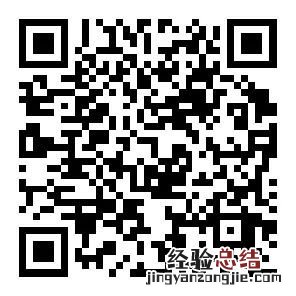 河北2023年硕士研究生考试健康信息怎么填报？