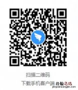 北辰区2023年天津市高级中等学校招生外省回津考生报名须知