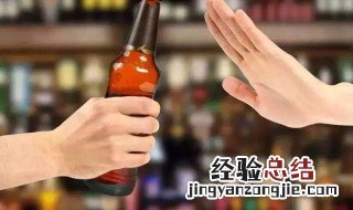 喝酸奶还是牛奶解酒 喝酸奶还是牛奶解酒好