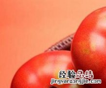 番茄红素的功效与作用 番茄红素的功效与作用及禁忌