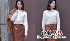 咖啡色的长裙配什么颜色的外套好呢? 这些搭配非常好看
