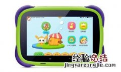 小天才平板电脑怎么同步小学课程 几个步骤让小天才平板电脑同步小学课程