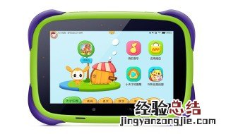 小天才平板电脑怎么同步小学课程 几个步骤让小天才平板电脑同步小学课程