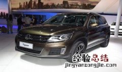 1.5l和1.5t有什么区别 下面有详细分析
