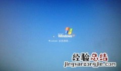 电脑重装系统一直重新启动的原因 会跟硬盘有关吗