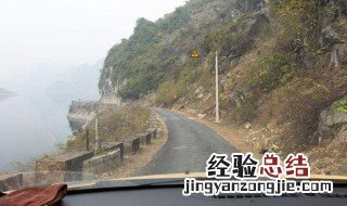 农村窄路开车技巧 来看看具体的