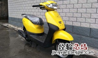 电喷摩托车打火技巧 电喷摩托车怎么打火