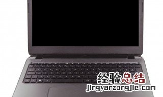 电脑计算公式怎么输入 进来了解一下
