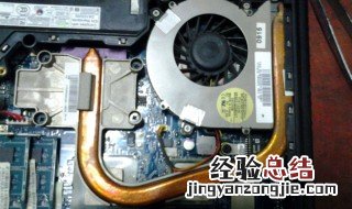 笔记本电脑风扇一直响怎么办 常见三种情况及解决方法介绍