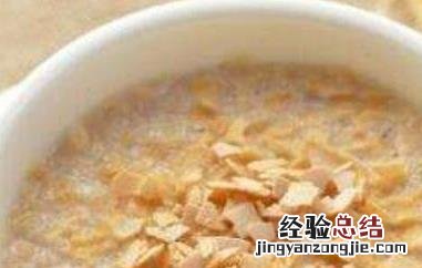 燕麦片的功效与作用及副作用 燕麦片的功效与作用