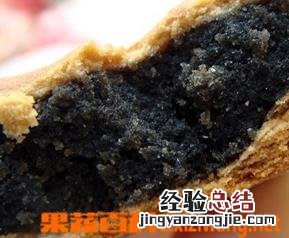 墨子酥如何做 墨子酥怎么做