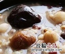 薏米红豆黑豆粥的禁忌和副作用 薏米红豆黑豆粥的禁忌