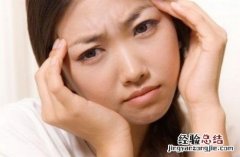 封闭性粉刺怎么治疗 去封闭性粉刺的方法
