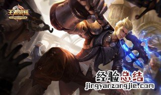 国服第一狂铁最强出装 快来看看