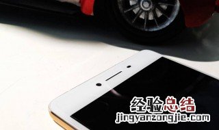 抬头灯怎么设置 简单易懂的教程