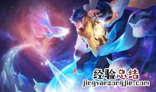 王者荣耀输入昵称搜不到人 进来看看