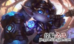 无限火力波比出装 快来看看