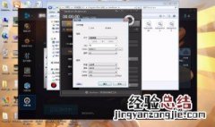 pr音画不同步怎么办 下面9个步骤帮你解决