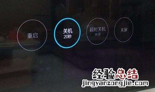 电视机怎么正确关 很多人都不知道