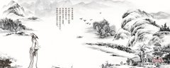 李白象耳山在哪里 象耳山与李白