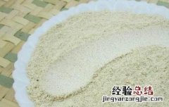 绿豆粉冲水喝有啥功效 生绿豆粉冲水喝的功效与作用