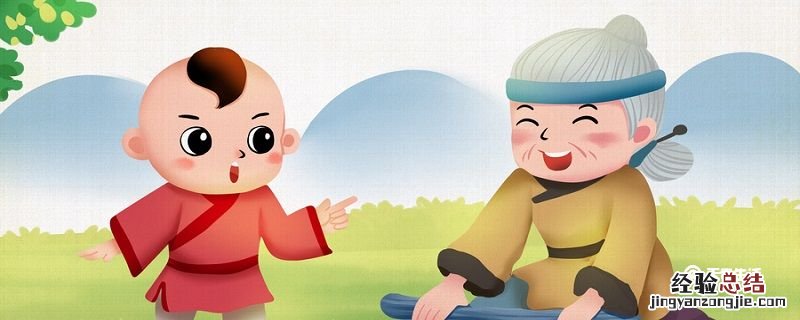 文言文铁杵成针的意思 铁杵文言文铁杵成针的意思