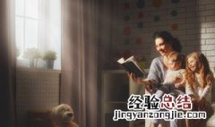 中国传统神话故事有哪些 中国传统神话故事有哪些用英文